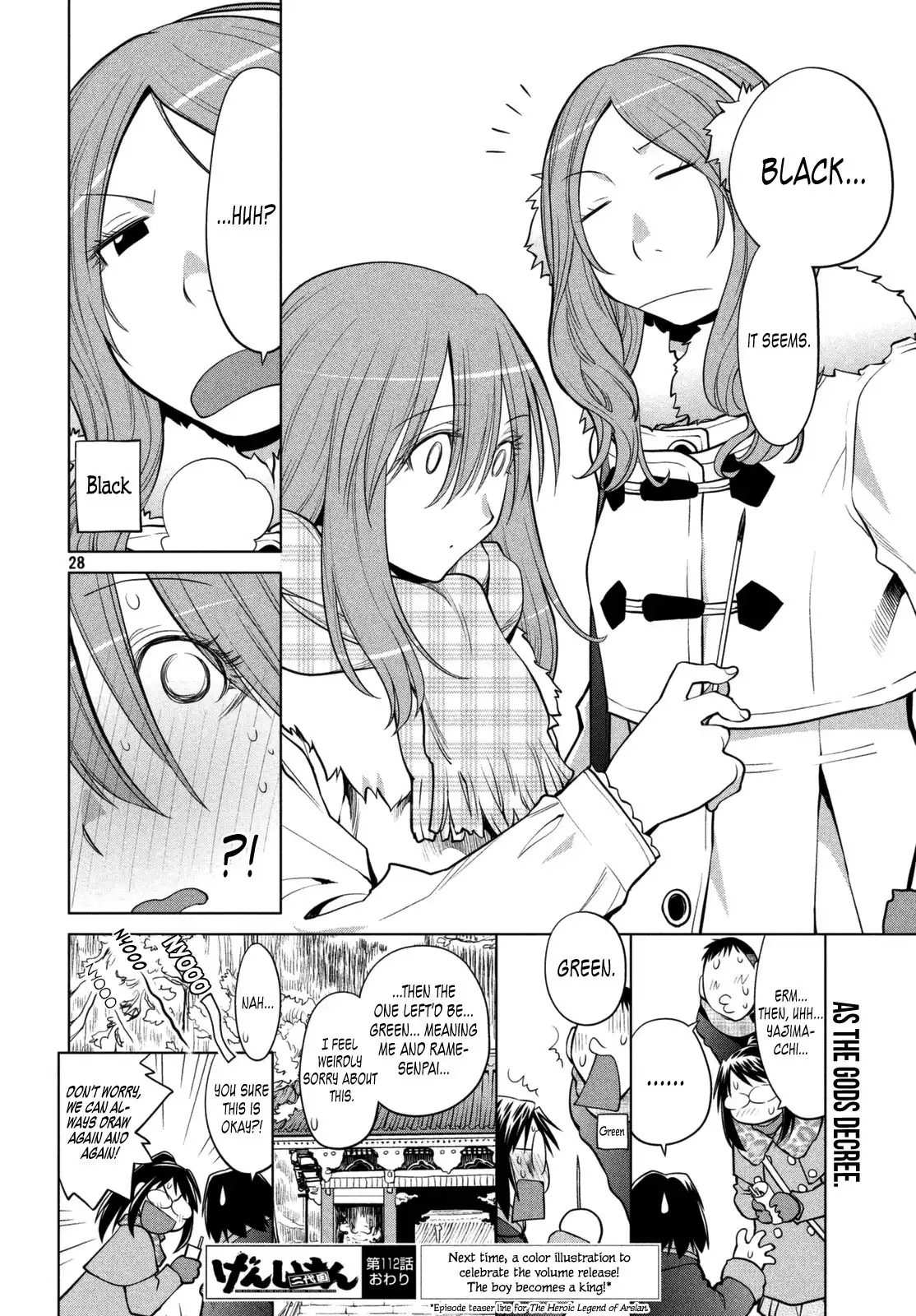 Genshiken Nidaime Chapter 112 28